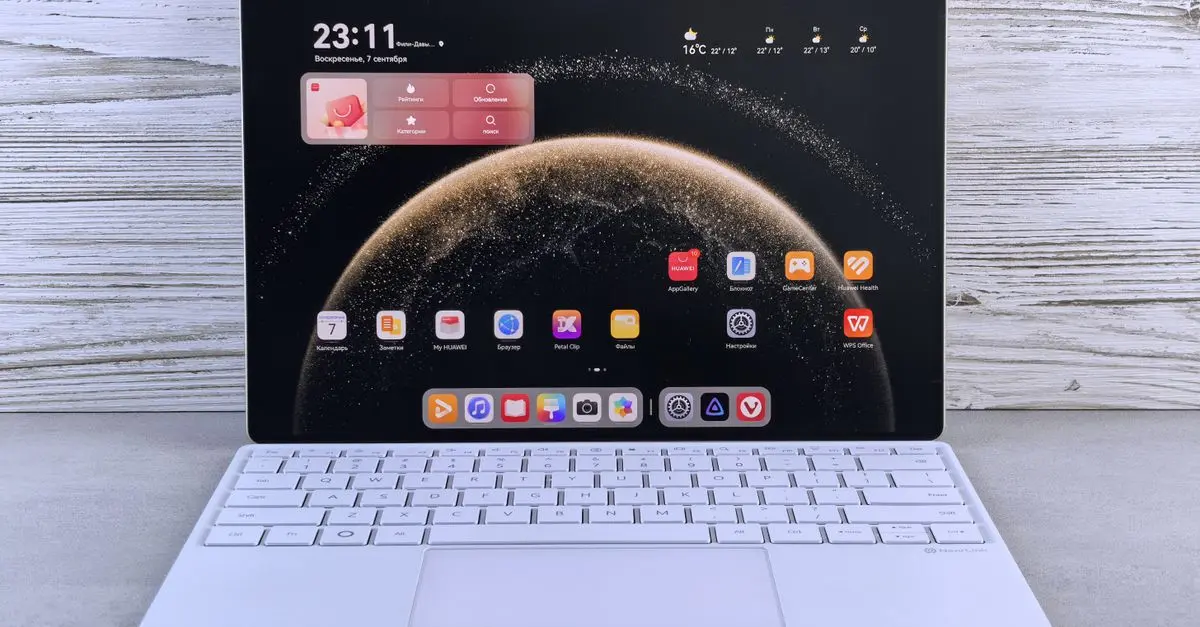 Enhancing Your Daily Routine with Smart Gadgets